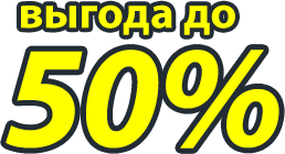 Уничтожение тараканов, клопов Владивосток